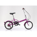 Bicicleta 16 &quot;dobrável barata (FD-017)